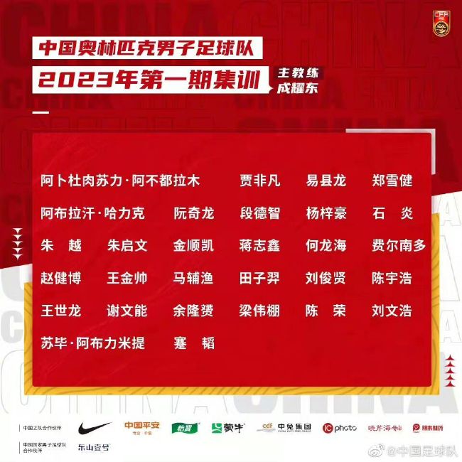 不过仔细一想，他就大概摸清了老爷子的心里所想。